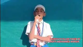Go#Surah An-Naba #Deeniyatclass #Wisdom High School 