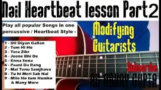 Nail Heartbeat Style/Percussion Guitar Lesson Part-2| Beginner lesson | heartbeatstyle
