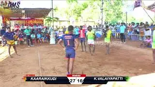 1ST ROUND|K.VALAIYAPATTI vs KAARAIKKUDI|MEN'S KABADDI TOURNMENT--2023-KARAIKUDI-KUNDRAKKUDI