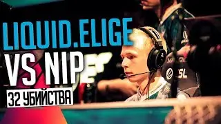 Liquid.ELIGE vs NiP / BLAST Pro Series S&atilde;o Paulo 2019 / CS:GO /