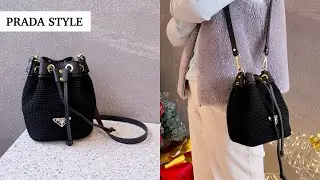 초보자 추천 코바늘 프라다st 복조리백 가방뜨기 / 명품 가방 뜨기 / 코바늘 겨울가방 / 프라다가방뜨기