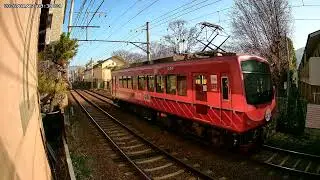 【LIVE】叡山電車 Kyoto Local Railway【ライブカメラ】