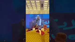 الشاعر /عبدالعزيز الصبحي في حفل زواج الشاعر محمد عناية الله الجرفالي 