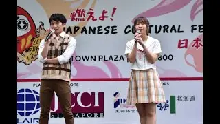 [HS.Joysu] NUS JSS JCF 2024 Miku medley dance performance