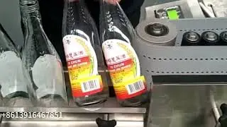 MPC-J Automatic paste, wet glue labeling machine for glass wine bottle