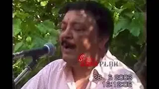 Ekrem Çelebi - Full Düğün Görüntüleri (VHS 2003)