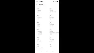 OPPO R15 ROOT pokemon go GPS joystick magisk