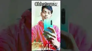 Chhatarpur wali Bundeli song