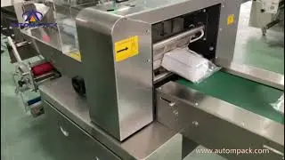 600X Automatic Disposable 50pcs Face Mask Soft Sleeping Eye Mask Packaging Machine