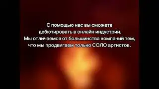 (тг канал: NL ENTERTAINMENT)
