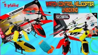 Watch Control Helicopter Unboxing & Testing | Dynamic Hand Induction Flying Helicopter