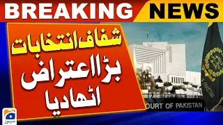 SCBAP demands resignation from ECP chief