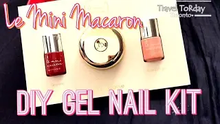 [Travel ToRday] Le Mini Macaron DIY Gel Nail LED Kit - Gold Champagne Limited Edition
