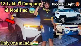 सस्ते में Brezza को Range Rover बना दिया🥵( Modification हो तोह ऐसी)