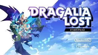 『 ♪  Vocals Only / Dawn Song 』Dragalia Lost
