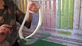 Маска щиток супер-комфорт прозрачная