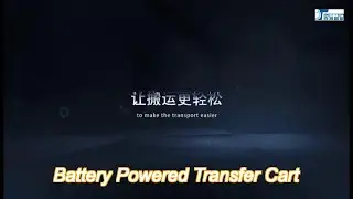 remote control battery powered die transport trailer cart for factory