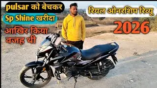Sp shine 125 ownership review ! Sp shine 2026 new model ! New Honda shine 2026 model 