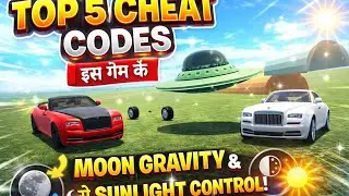 गेम में UFO मिल गया! 👽 Moon Gravity + 5 New Cheat Codes (2026 Update)