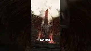 Полное видео уже на канале #eldenring #darksouls #dragon #lore #gaming #лор #games #элденринг