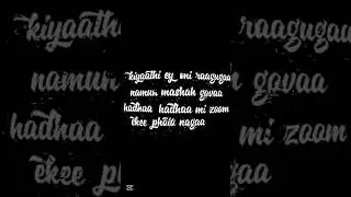 Haskaa lyrics | day 11 of trying to get my views back | #trending