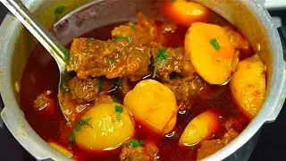Aloo Gosht Recipe |Village Style Aloo Gosht | Traditional Aloo Gosht ka Patla Salan ammi ke haath ka