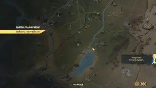 Fallout 76 B.E.T.A
