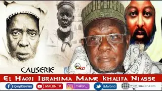 🔴  Ziara Léona Niassène Causerie-Fatélikou El Hadji Ibrahim Mame Khalifa Niass.