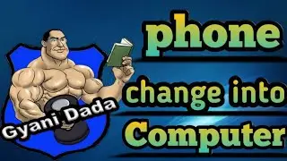 Best window launcher for android phone || apne phone ko bano computer || gyani dada