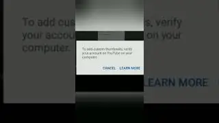 HOW TO FIX CUSTOM THUMBNAIL PROBLEM IN MALAYALAM.