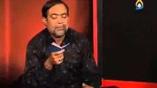 Sibte Jaffar: Alvi o Jaffri hain ye AUN(as) ye MUHAMMAD(as)