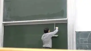 How Chalkboards are Cleaned in Germany