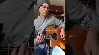 я написал эту странную песню, в ней грязный мэдчестер перетекает в хардкор и стоунер. Можно слушать