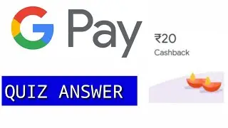 Google pay quiz answers today || Google pay quiz || Google pay quiz answers ||Google pay quiz 11 Nov