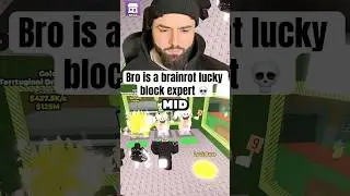 Этот чувак &mdash; эксперт по кражам, глупым мозгам и удачливым блокам 💀