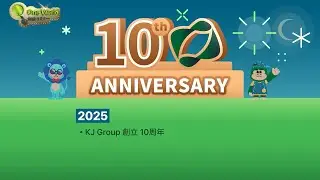 OneWorld金融セミナー「KJ Groupの今までとこれから。」