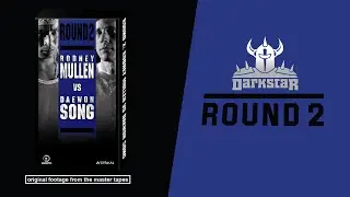 Rodney Mullen vs Daewon Song Round 2 - Darkstar Part