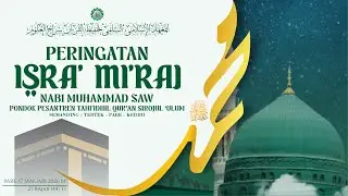 [LIVE] Peringatan Isra` Mi`raj Nabi Muhammad SAW | 27 Rajab  1447 H - 17 Januari 2026 M
