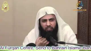Houb E Nabwi sallallahu alaihi wasallam By Qari Suhaib Ahmed Mir Muhamadi