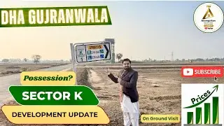 DHA Gujranwala Sector K1 | 8 Marla || He is a Gujranwala