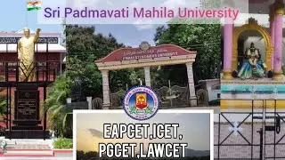 Sri Padmavathi Mahila University Campus Tour, Tirupati 🎓