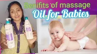 Benifits of massage oil for Babies | Himalaya Baby massage oil review in telugu Himalaya massageoil