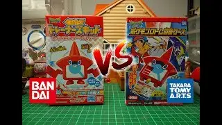 Rotomdex Bandai Vs Takara Tomy Arts - revision en espa&ntilde;ol
