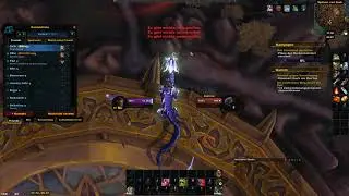 Wow Solar Spirehawk mount drop