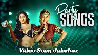 Odia  Party Songs | Video Song Jukebox | Nonstop Odia Songs | Dhulia Janda | Punei Janha
