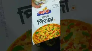 Jotpot frozen pizza review 😳🍕 #foodreview #pizza #shortsfeed #shorts