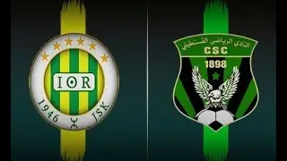 🔥⚽ JSK vs CSC LIVE! | Match en Direct | Alg&eacute;rie Ligue 1 - Ne Manquez Pas l'Action! 🔴| 1