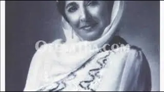 Shamiram Urshan    Atoraya Atoreta