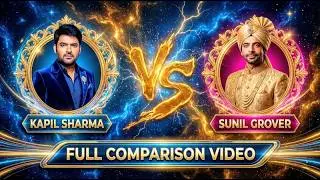 Kapil Sharma vs Sunil Grover 👑 Comedy World Ka Real Boss Kaun?