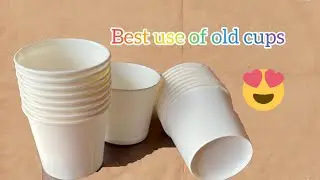 Идея повторного использования старой кофейной чашки / Лучшее из отходов / Уголок Рошани